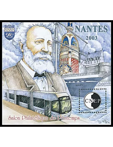 n° 38a - Timbre France CNEP (Non dentelé)