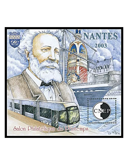 n° 38a - Timbre France CNEP (Non dentelé)