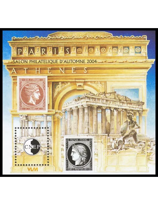 n° 42b - Timbre France CNEP (Epreuve de luxe)