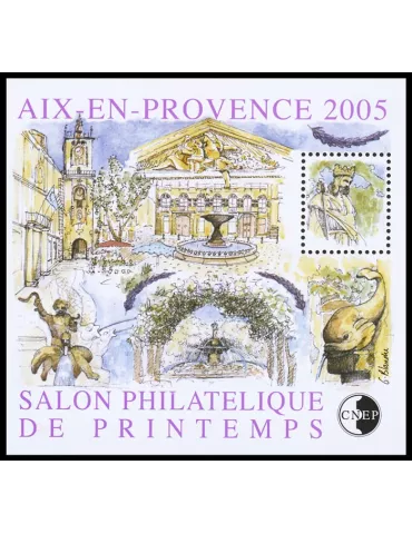 n° 43a - Timbre France CNEP (Non dentelé)