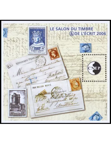n° 46a - Timbre France CNEP (Non dentelé)