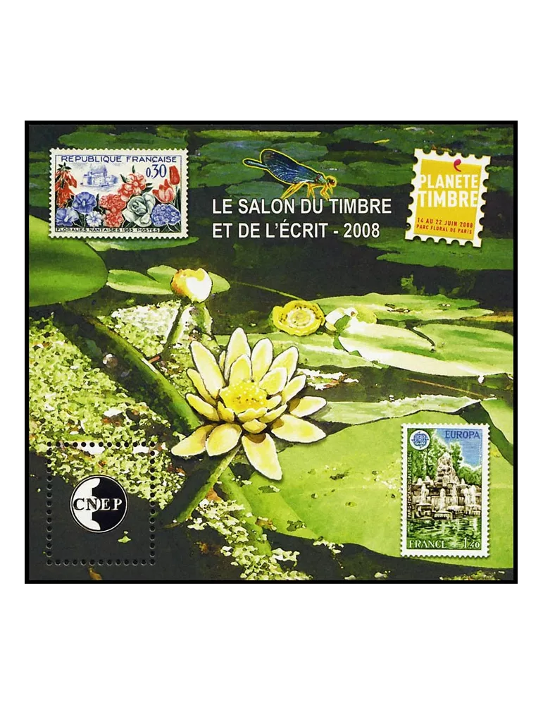 n° 51a - Timbre France CNEP (Non dentelé)