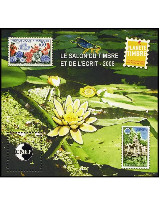 n° 51a - Timbre France CNEP (Non dentelé)