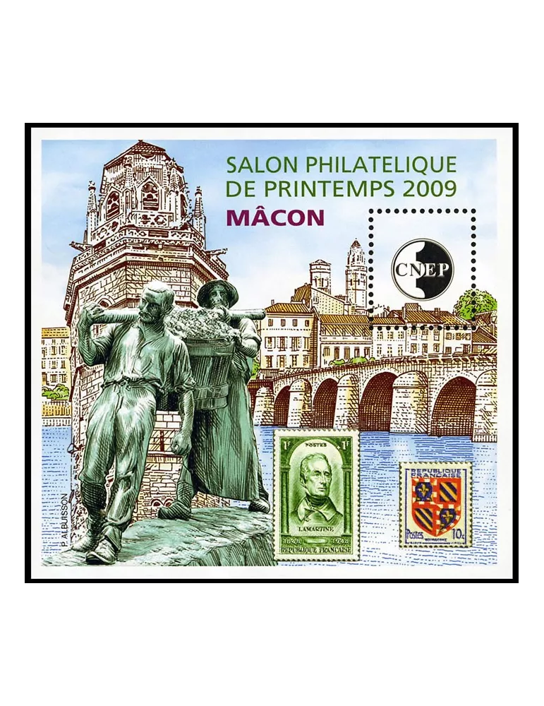 n° 53a - Timbre France CNEP (Non dentelé)