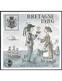 n° 7a - Timbre France CNEP (Non dentelé)