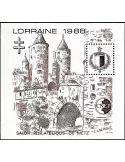 n° 9a - Timbre France CNEP (Non dentelé)