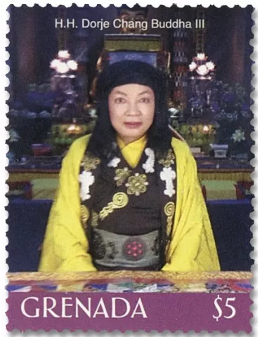 n° 6352 - Timbre GRENADE Poste