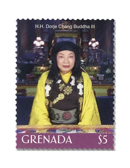 n° 6352 - Timbre GRENADE Poste