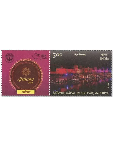 n° 3285 - Timbre INDE Poste