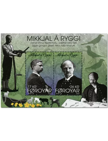 n° F968 - Timbre ILE FEROE Poste