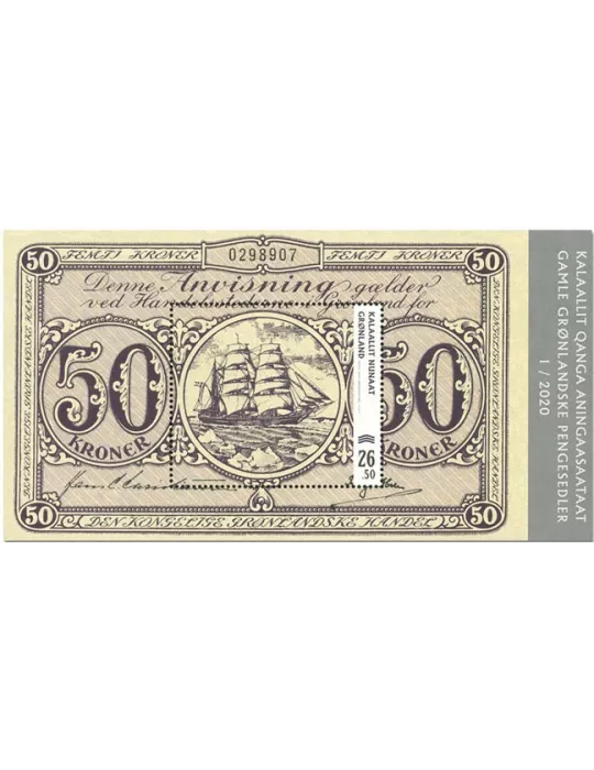 n° F814 - Timbre GROENLAND Poste