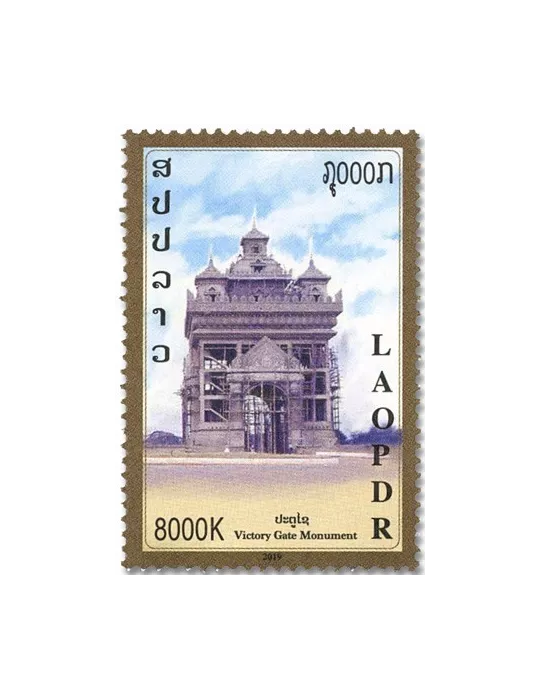 n° 1921/1922 - Timbre LAOS Poste