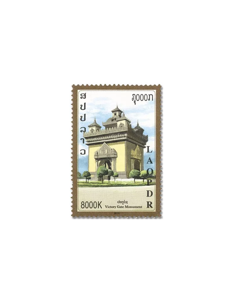 n° 1921/1922 - Timbre LAOS Poste