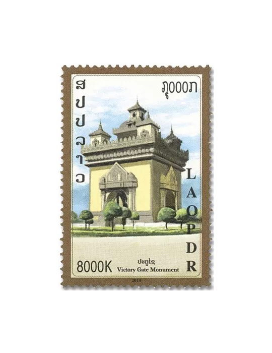 n° 1921/1922 - Timbre LAOS Poste