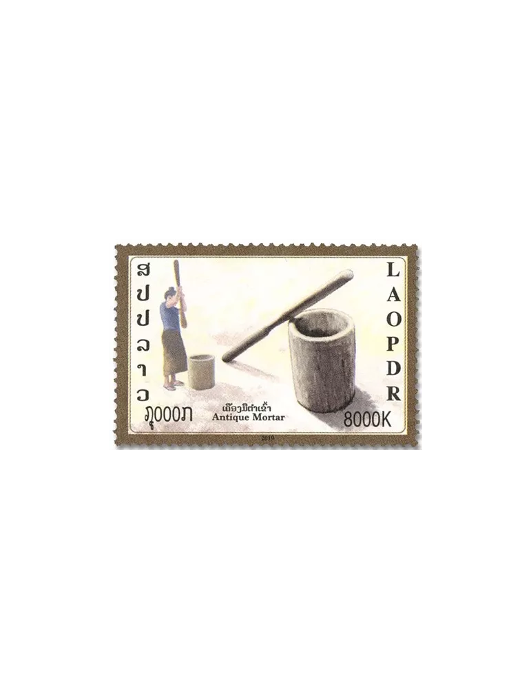 n° 1924/1926 - Timbre LAOS Poste