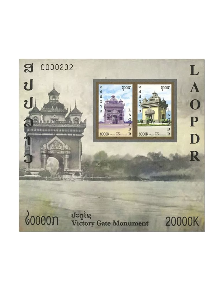 n° 233/233A - Timbre LAOS Blocs et feuillets