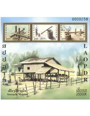 n° 235/235A - Timbre LAOS Blocs et feuillets