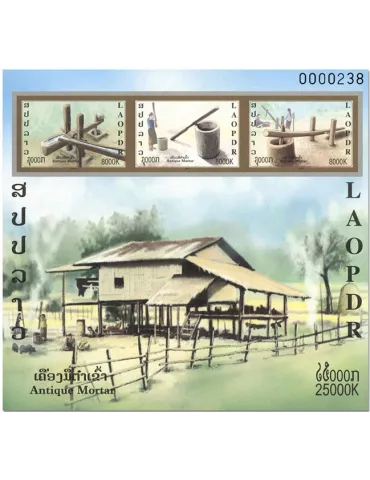 n° 235/235A - Timbre LAOS Blocs et feuillets 2