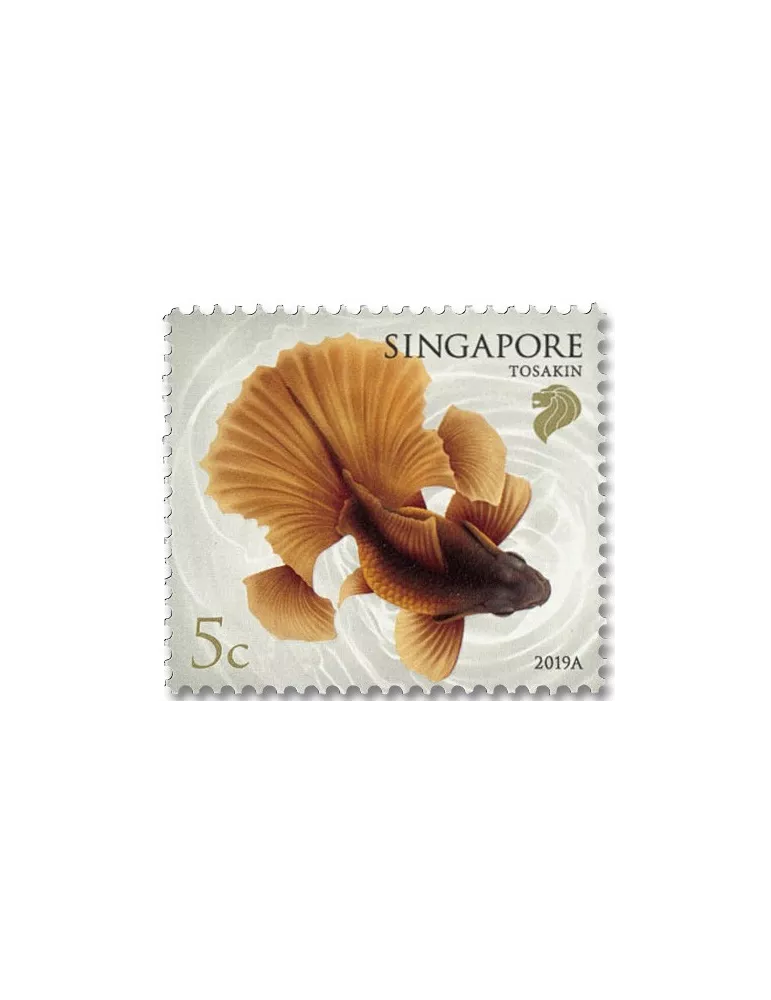 n° 2362/2370 - Timbre SINGAPOUR Poste