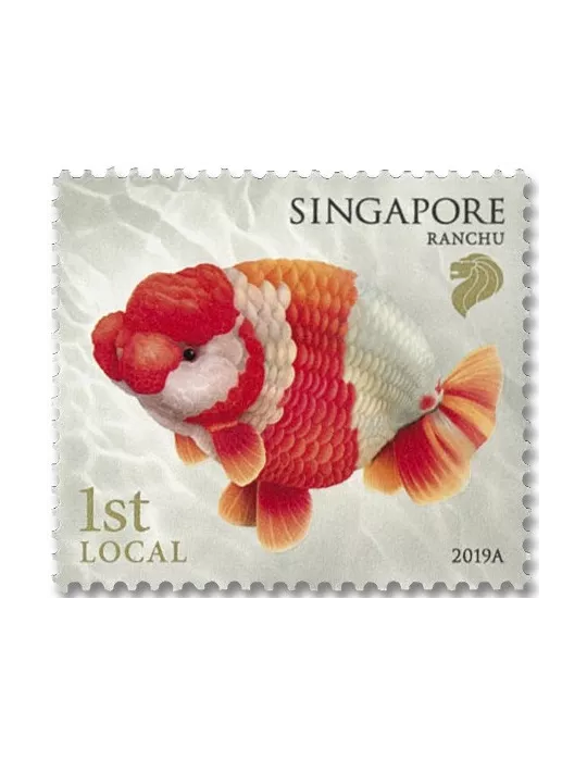 n° 2362/2370 - Timbre SINGAPOUR Poste