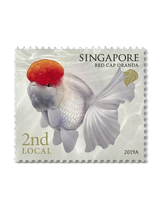 n° 2362/2370 - Timbre SINGAPOUR Poste