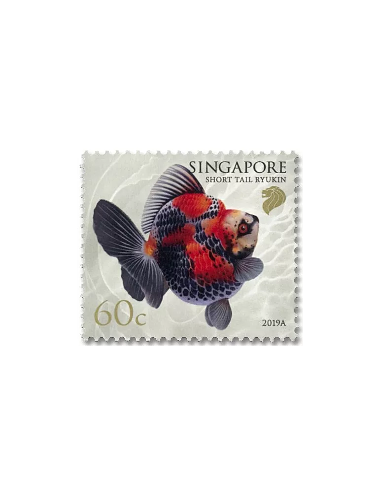 n° 2362/2370 - Timbre SINGAPOUR Poste