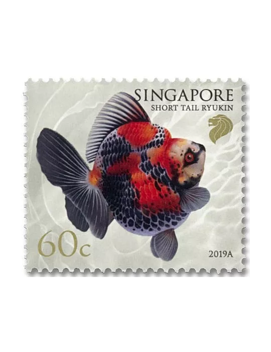 n° 2362/2370 - Timbre SINGAPOUR Poste