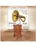 n° 573 - Timbre ROUMANIE Blocs et feuillets