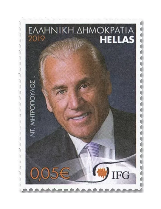 n° 3057/3061 - Timbre GRECE Poste