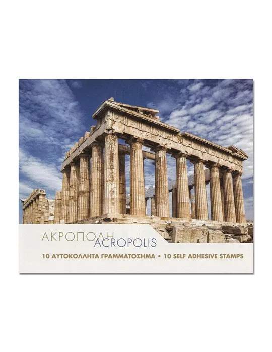 n° C3011 - Timbre GRECE Carnets