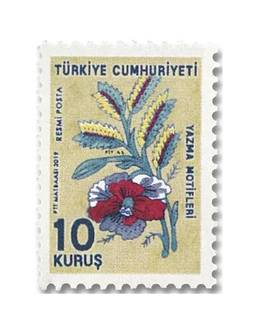 n° 391/396 - Timbre TURQUIE Service