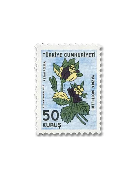 n° 391/396 - Timbre TURQUIE Service