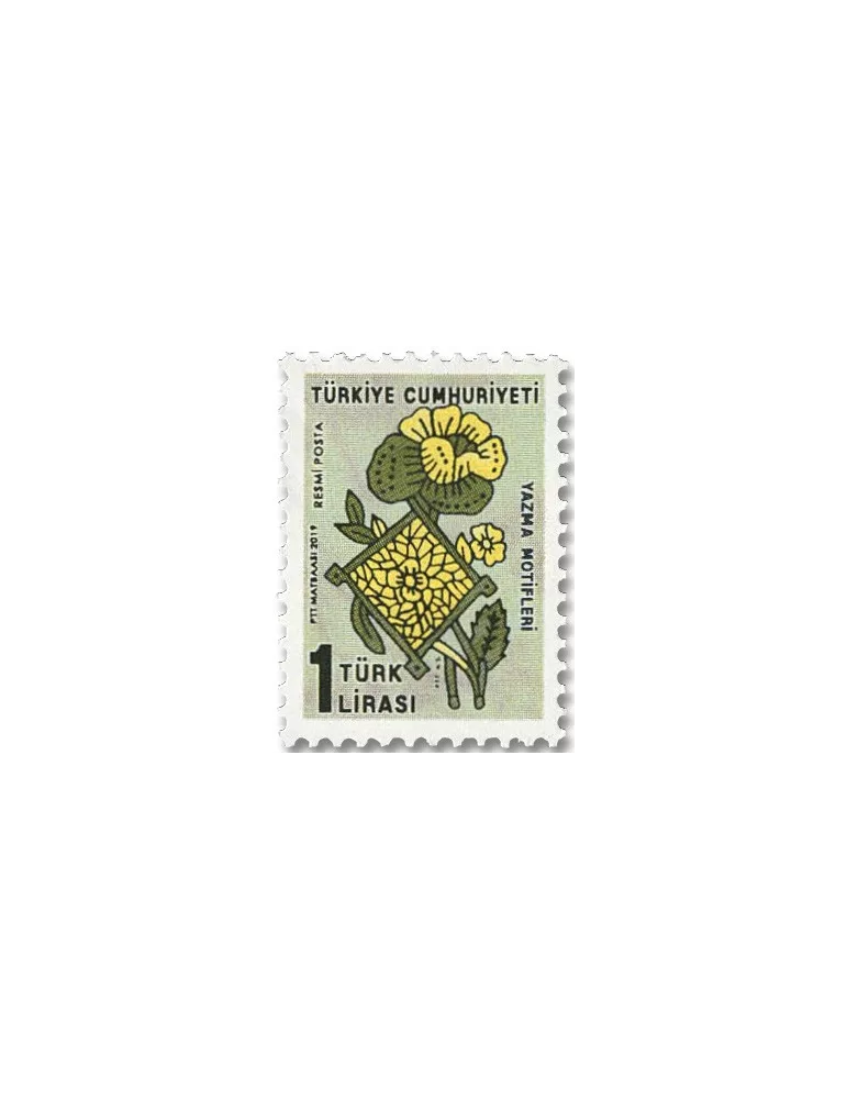 n° 391/396 - Timbre TURQUIE Service