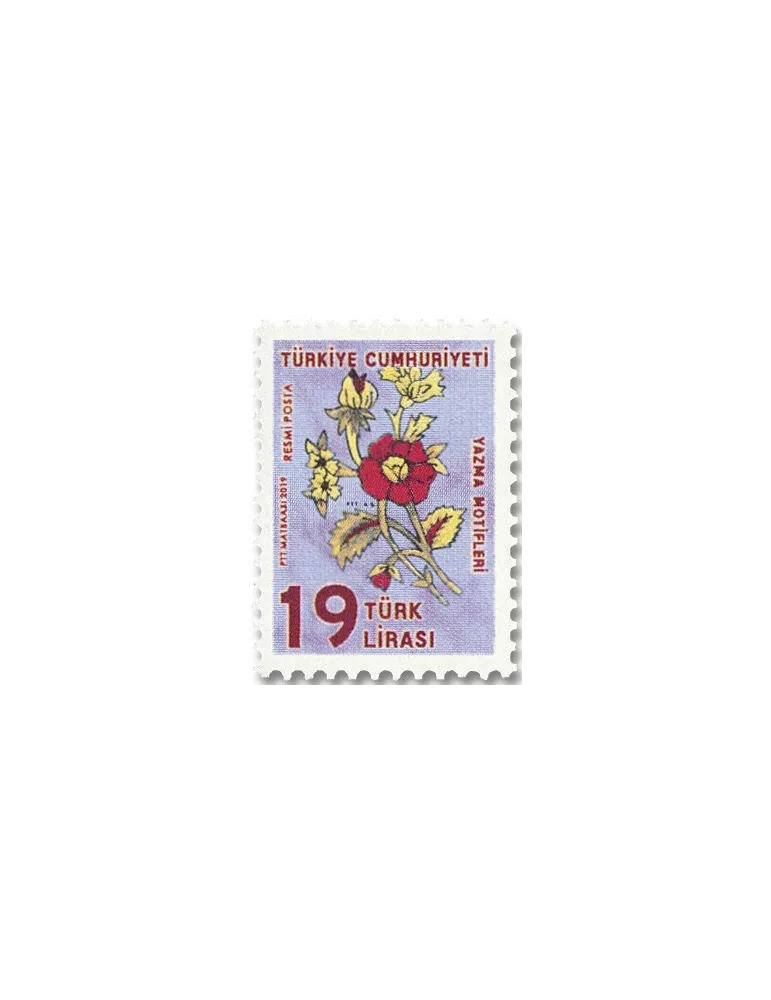 n° 391/396 - Timbre TURQUIE Service