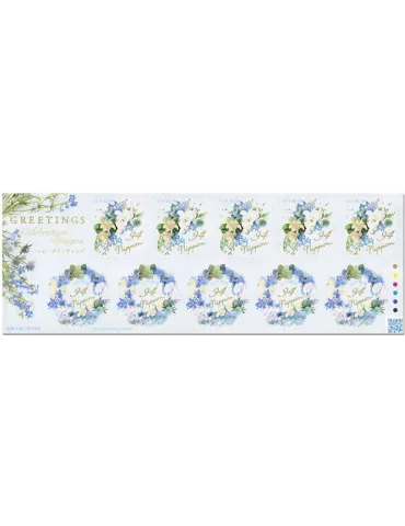 n° 9736/9737 (5 séries, 10 valeurs) - Timbre JAPON Poste