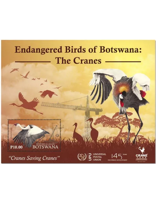 n° 62A - Timbre BOTSWANA Blocs et feuillets