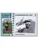 n° 5770/5775 - Timbre CUBA Poste