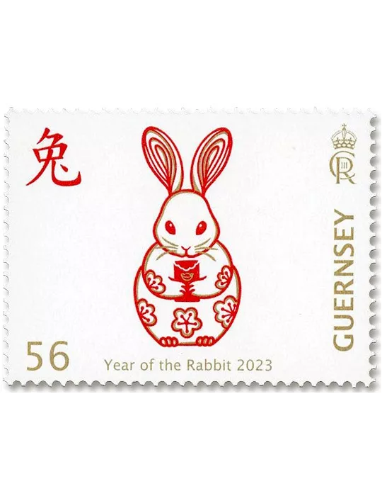 n° 1943/1948 - Timbre GUERNESEY Poste