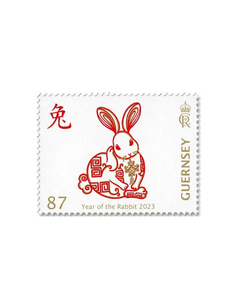 n° 1943/1948 - Timbre GUERNESEY Poste