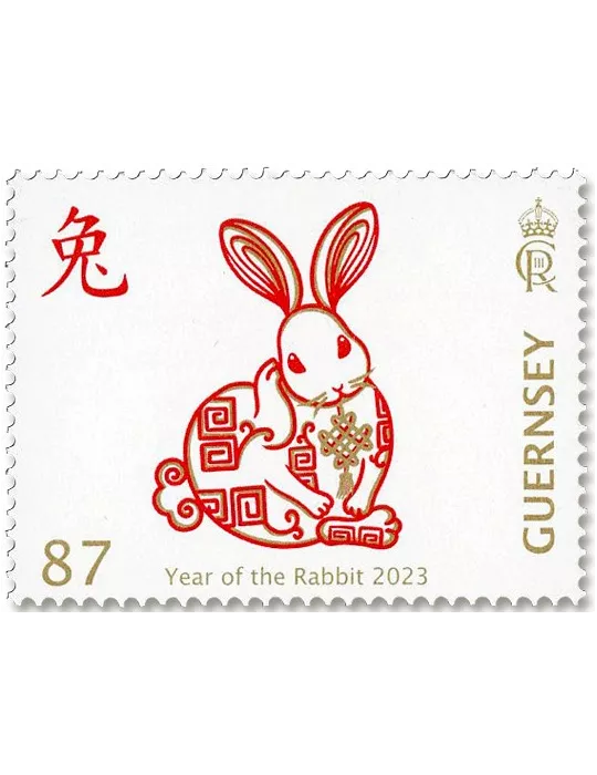 n° 1943/1948 - Timbre GUERNESEY Poste