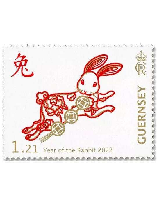 n° 1943/1948 - Timbre GUERNESEY Poste