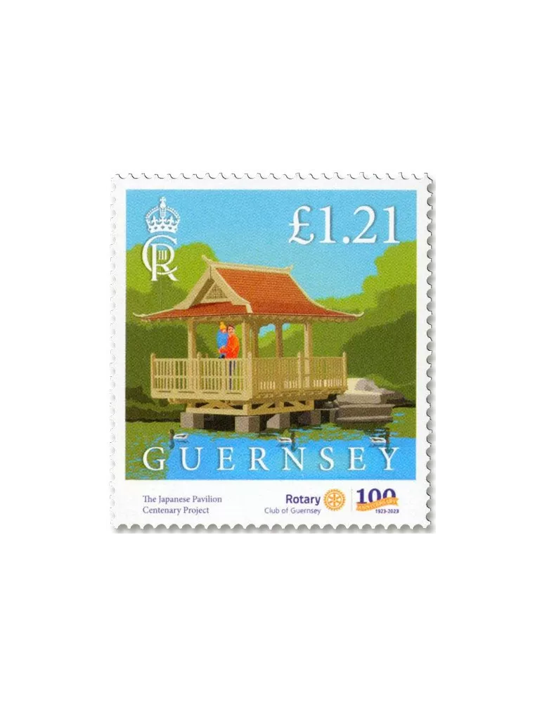 n° 1954/1959 - Timbre GUERNESEY Poste