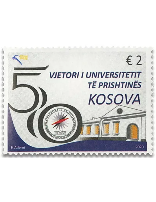 n° 342 - Timbre KOSOVO Poste