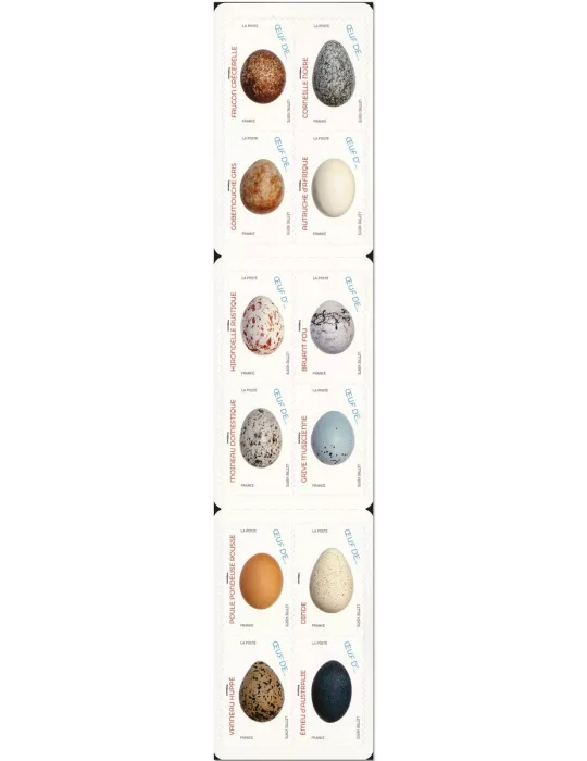 n° BC1839 : Timbre France Autoadhésifs