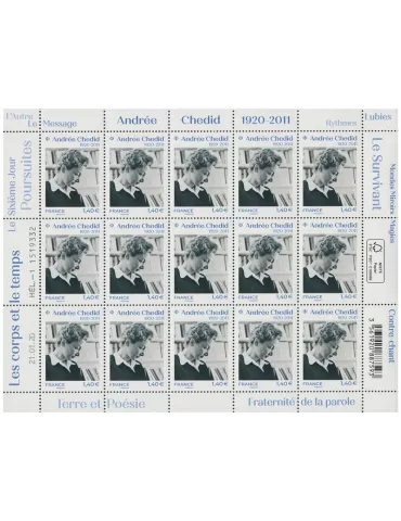 n° F1 - Timbre France Feuillets de France (n° 5388)