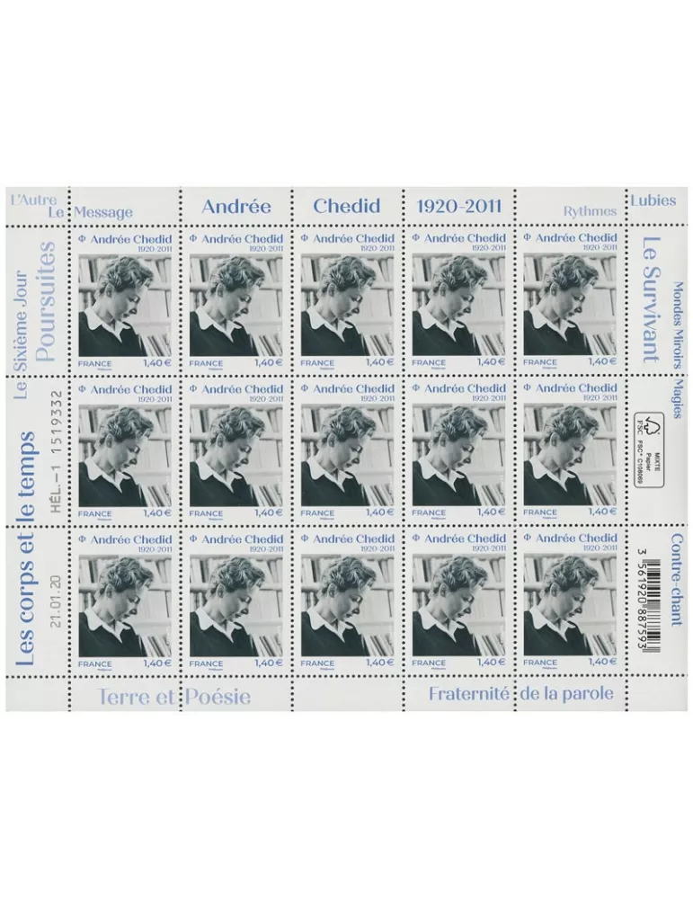 n° F1 - Timbre France Feuillets de France (n° 5388)