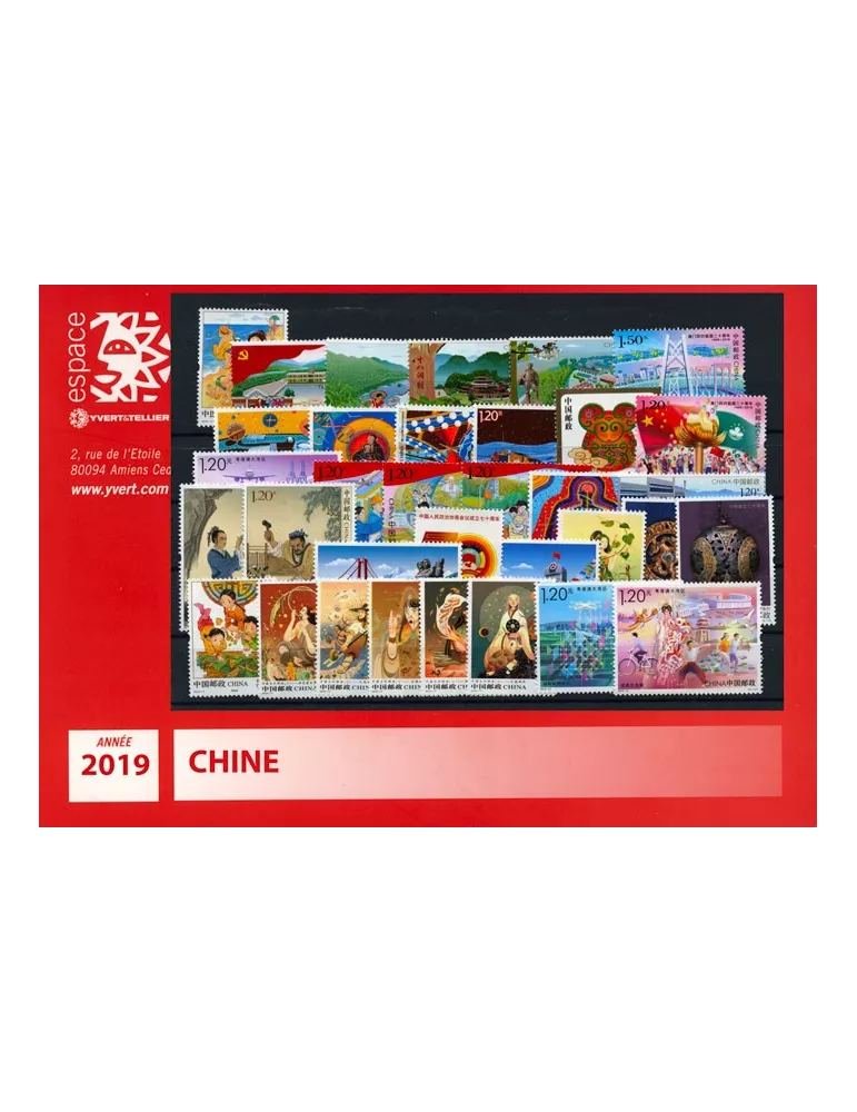 n° 5597/5697 - Timbre Chine Année complète (2019)