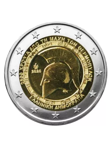 2 EURO COMMEMORATIVE 2020 : GRECE (2500 ans de la bataille des thermopyles)