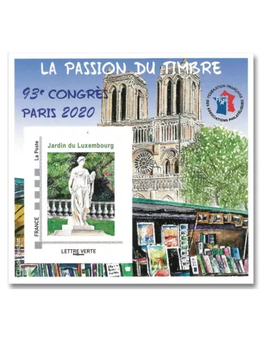 n° 17 - Timbres France FFAP