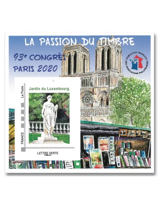 n° 17 - Timbres France FFAP
